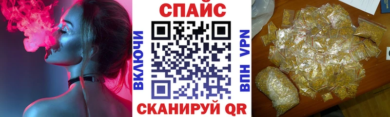 БУТИРАТ 1.4BDO  Сегежа 