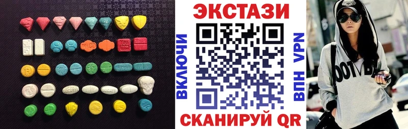 Ecstasy DUBAI  Сегежа 