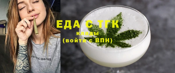 марки lsd Беломорск