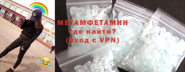 дистиллят марихуана Балабаново