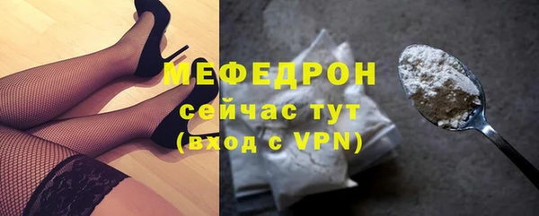 дистиллят марихуана Белокуриха