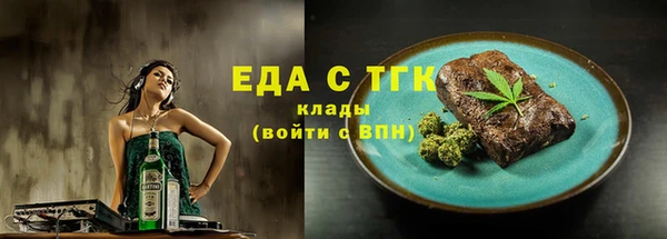 героин Белоозёрский