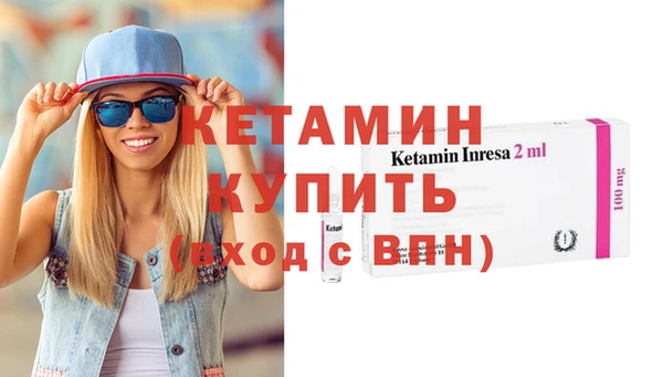 бошки Балахна