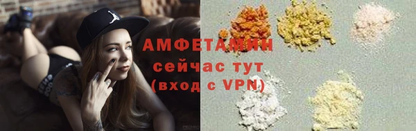 бошки Балахна