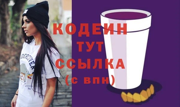 дистиллят марихуана Балабаново