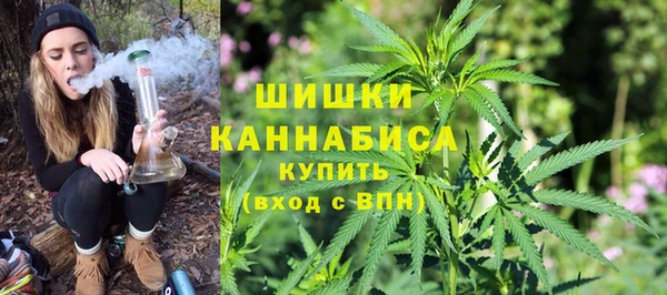 дистиллят марихуана Балабаново