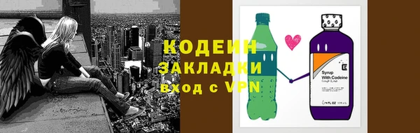 марки lsd Беломорск
