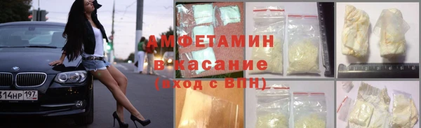 бошки Балахна