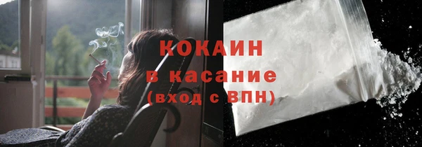 бошки Балахна