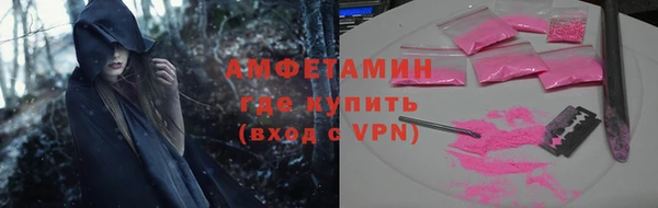 героин Белоозёрский