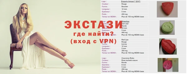 бошки Баксан