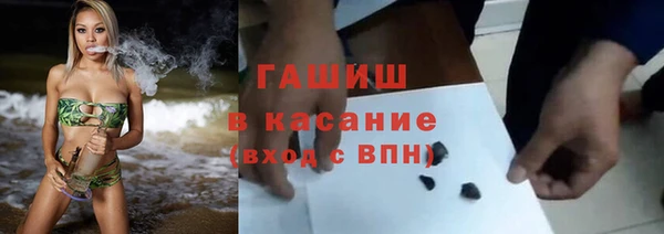 бошки Балахна