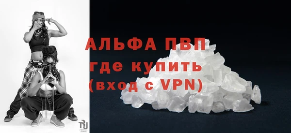бошки Баксан
