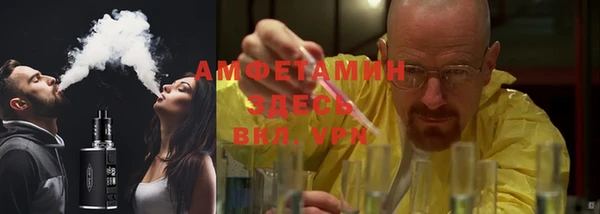 дистиллят марихуана Балабаново