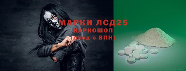 героин Белоозёрский
