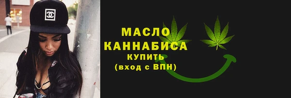 бошки Балахна