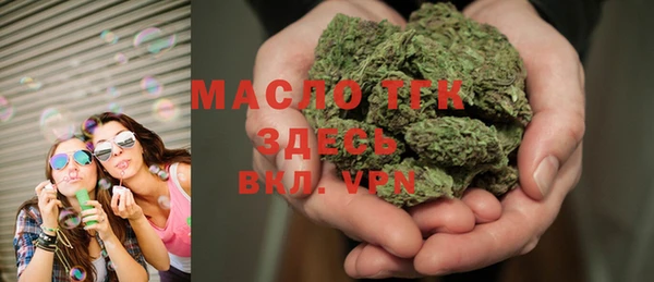 бошки Баксан
