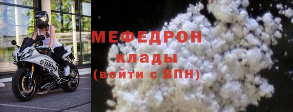 бошки Баксан