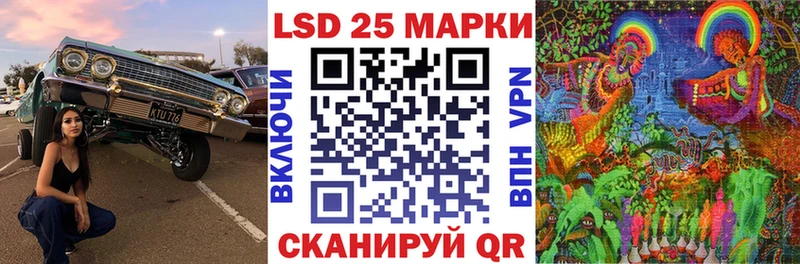 как найти закладки Сегежа Наркотические марки 1,8мг